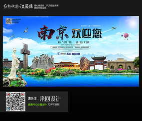 定制高仿日本名古屋商科大学文凭毕业证