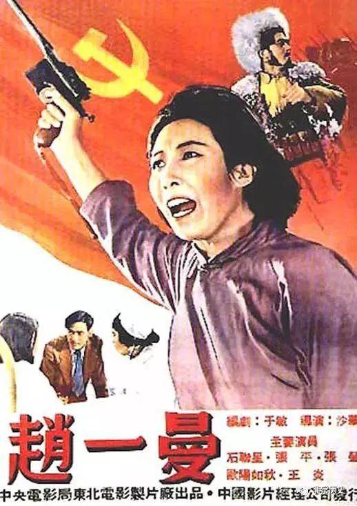 代办日本上智大學毕业证
